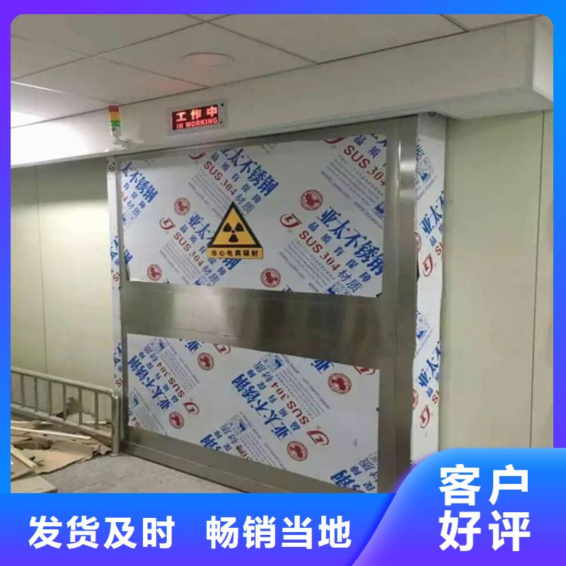 信譽好的骨科防輻射鉛門廠家