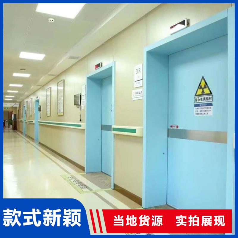 子母鉛門買的放心