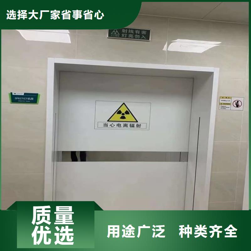 全景CT室鉛門廠家價(jià)格合理
