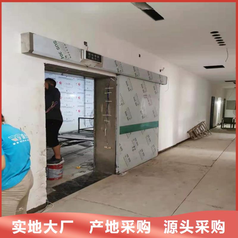 子母鉛門買的放心