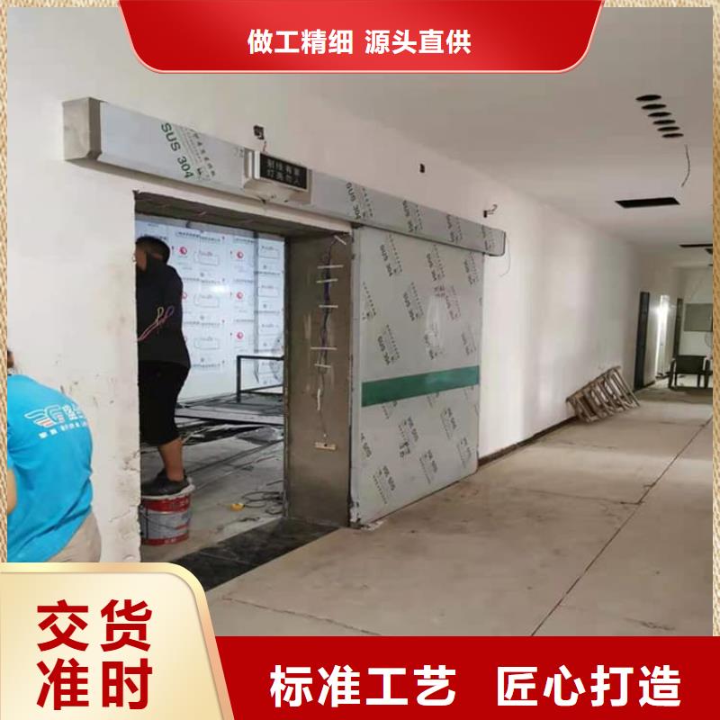 信譽好的骨科防輻射鉛門廠家