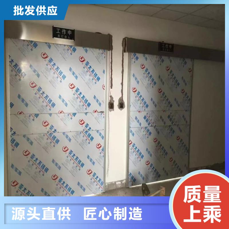 誠信的全景CT室鉛門廠家