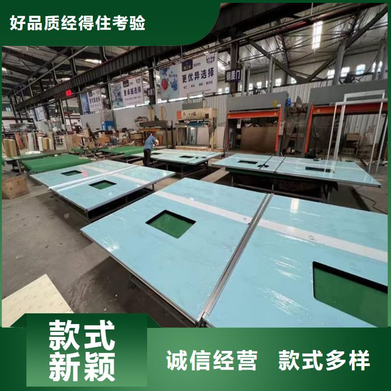 防輻射鉛門加工定制