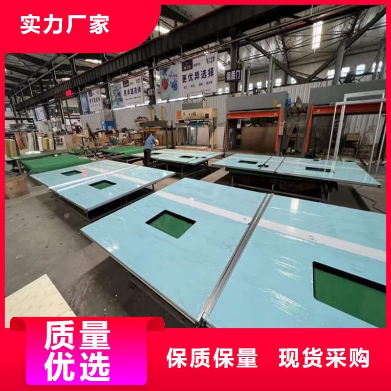 子母鉛門買的放心