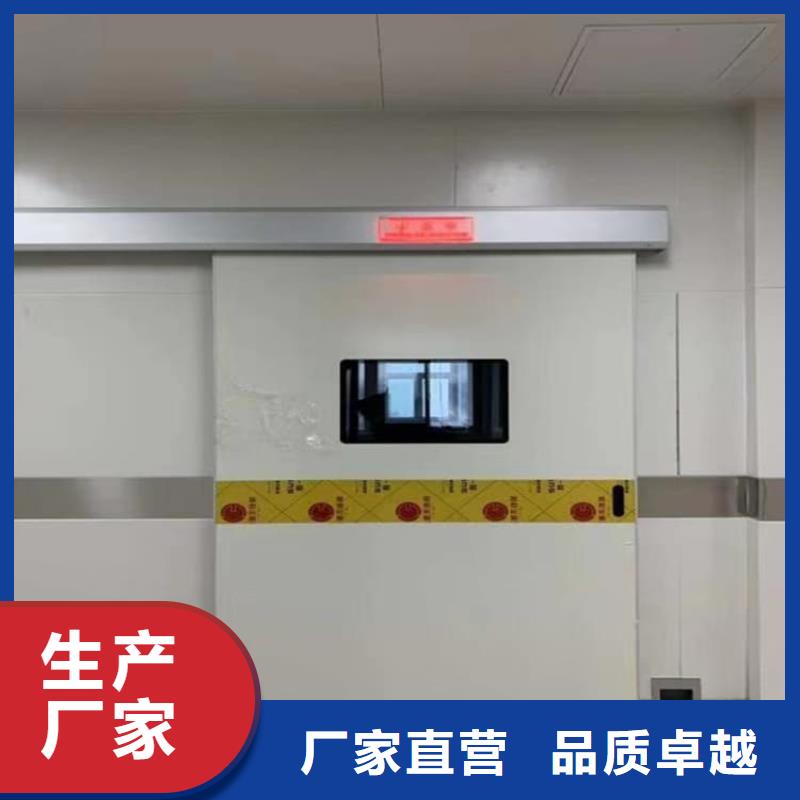 買骨科防輻射鉛門必看-規格全