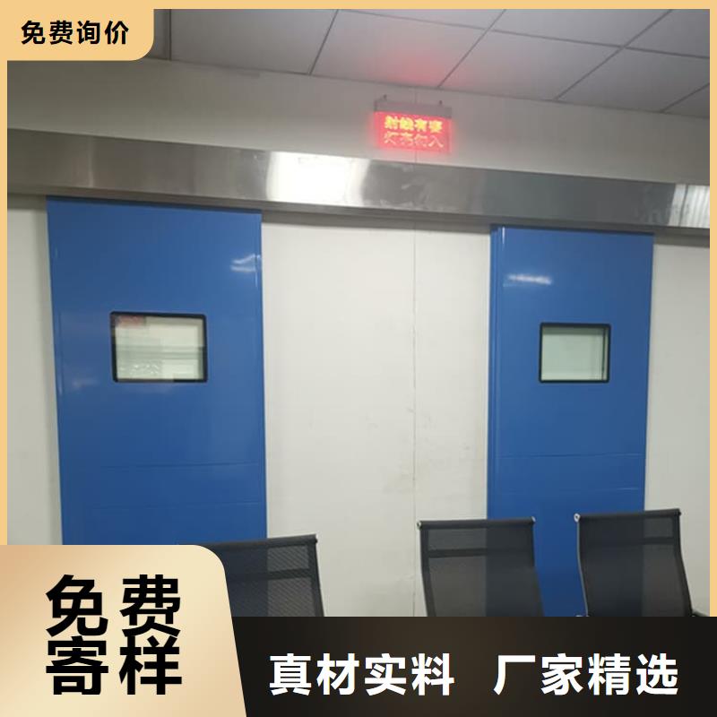 手術室鉛門【優惠促銷】