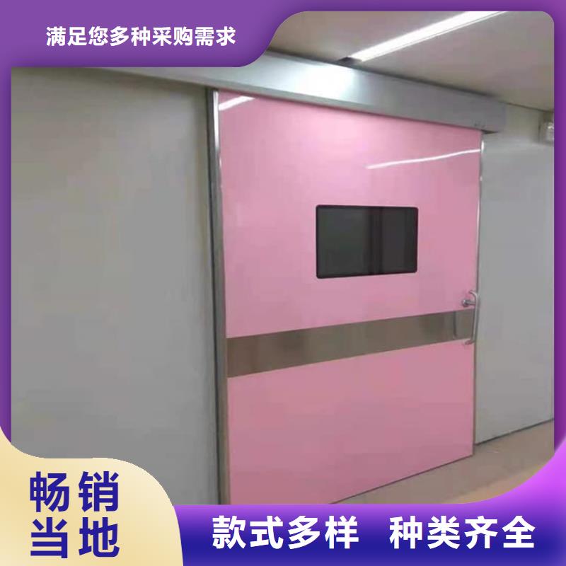 子母鉛門買的放心