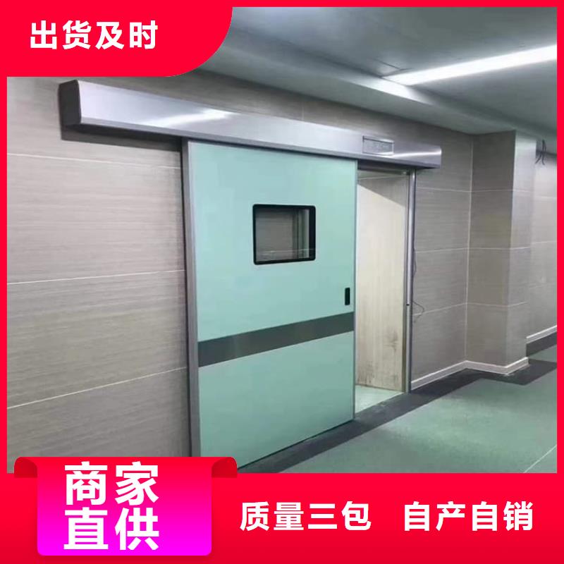 全景CT室鉛門廠家價格合理