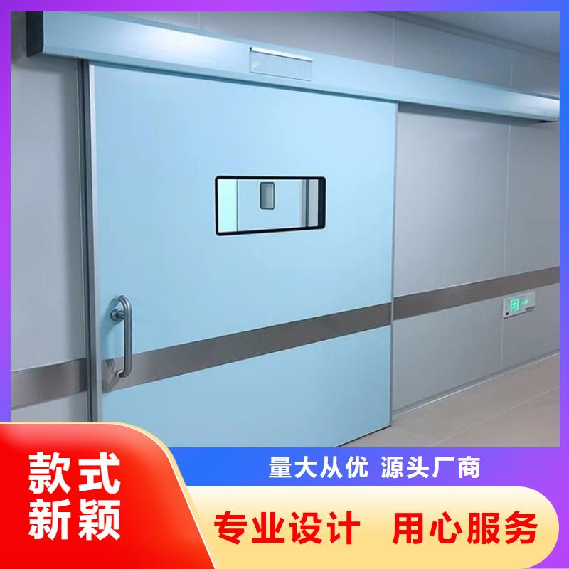 寵物醫院鉛門價格資訊