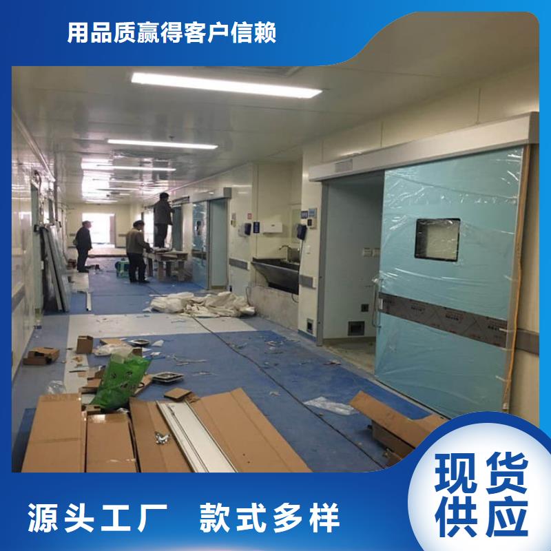 子母鉛門買的放心
