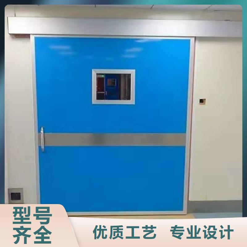 口腔鉛門制造廠家