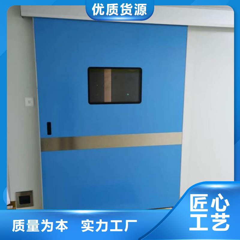 買骨科防輻射鉛門必看-規格全