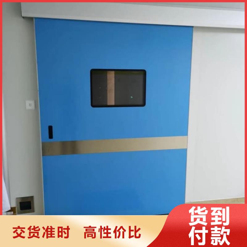 供應手術室鉛門_品牌廠家