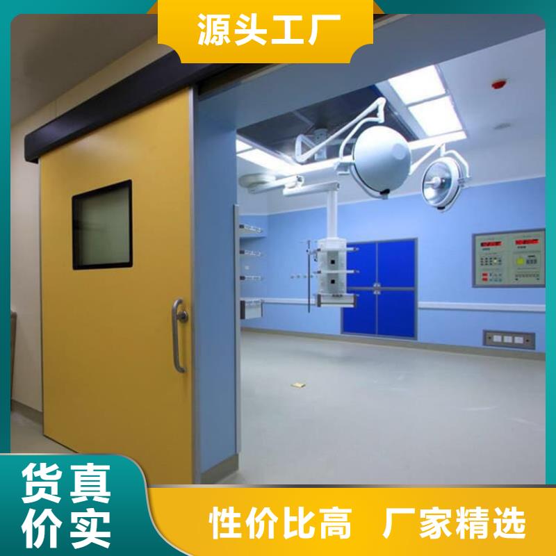 牙科鉛門-報價實在