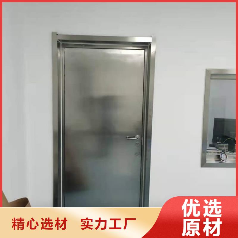 買牙科鉛門-實體廠家可定制