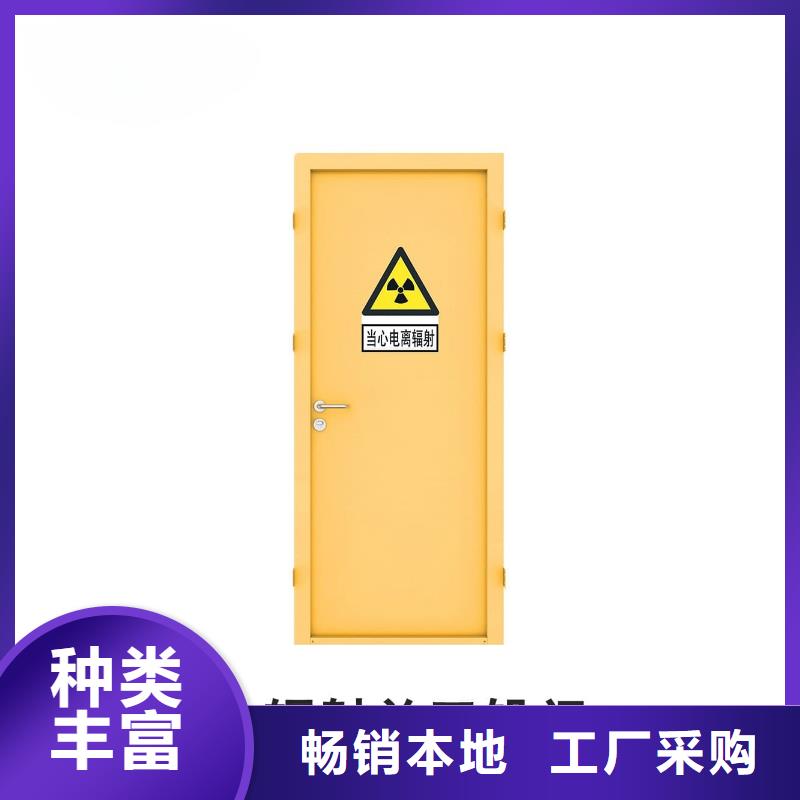 子母鉛門買的放心