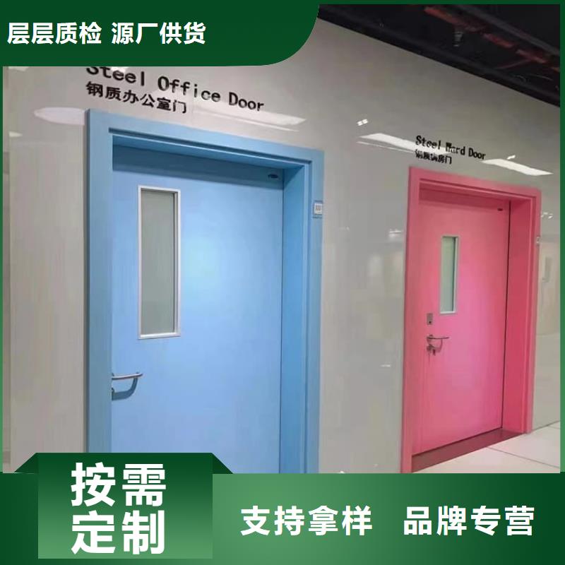 牙科鉛門-報價實在