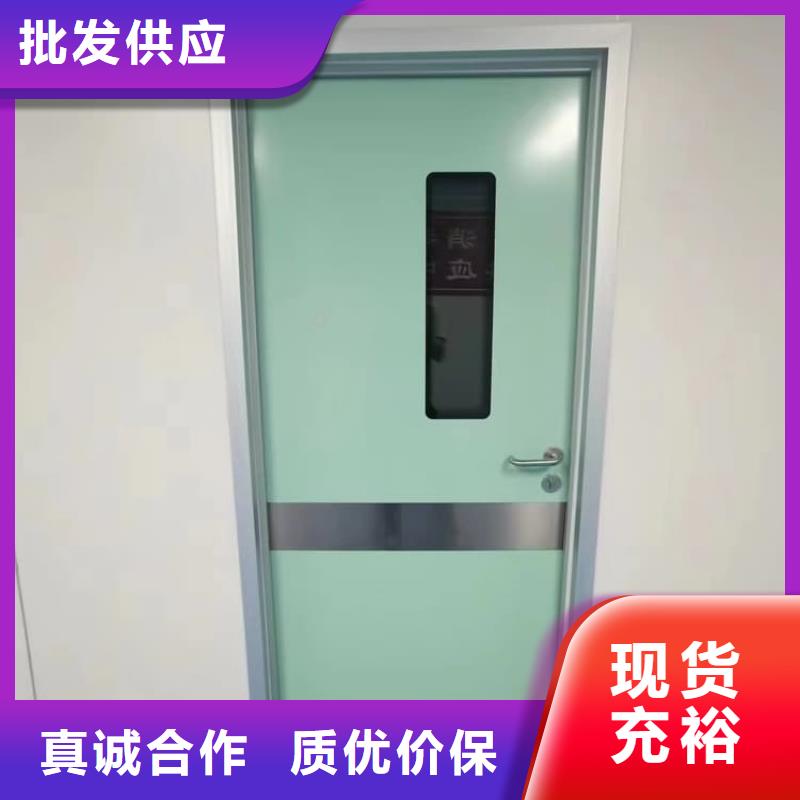 手術室鉛門【優惠促銷】