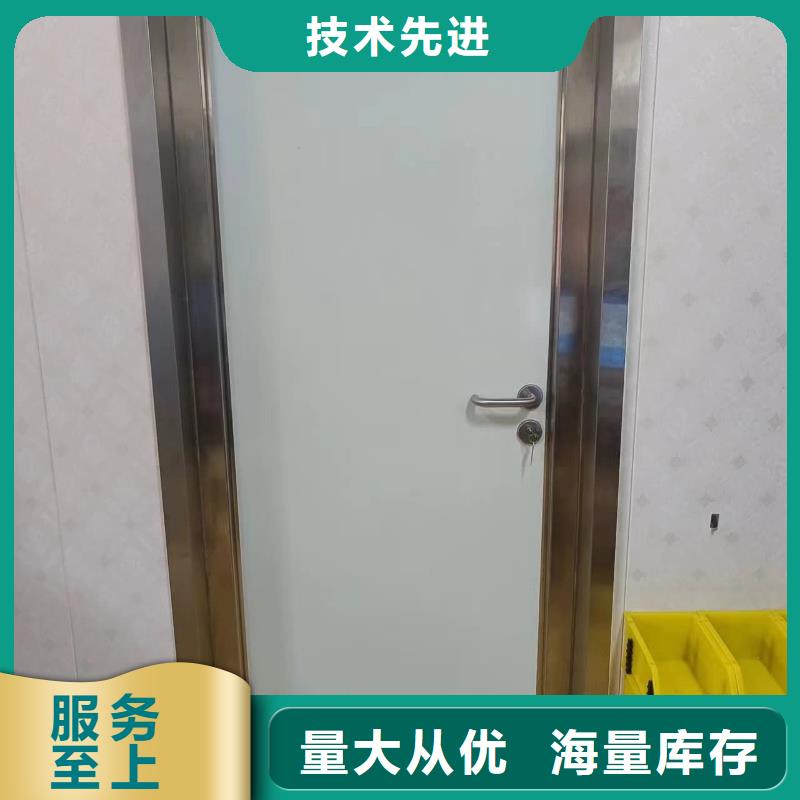 牙科鉛門有現貨