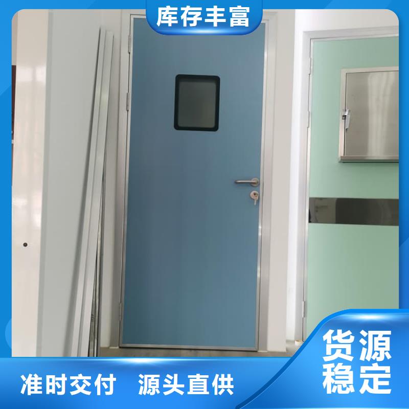 子母鉛門買的放心