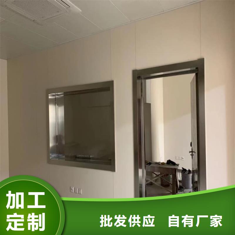 子母鉛門加工效果好