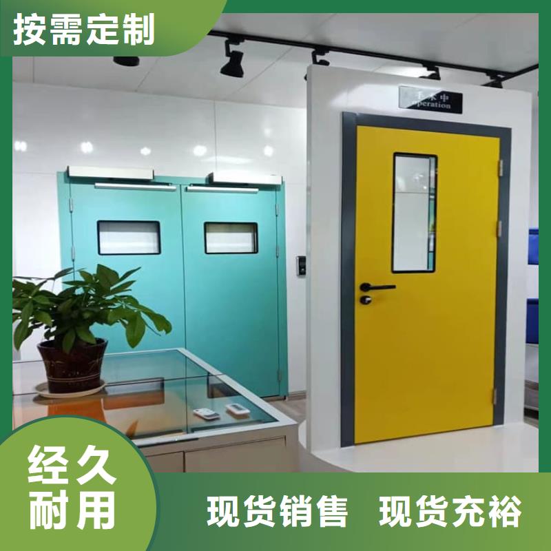 手術室鉛門【優惠促銷】