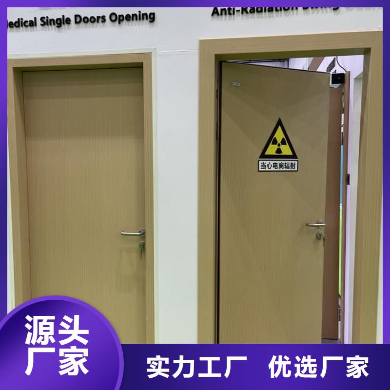 子母鉛門-報價實在