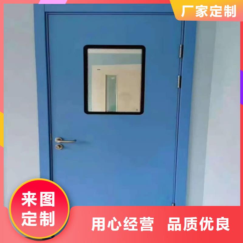 牙科鉛門-報價實在