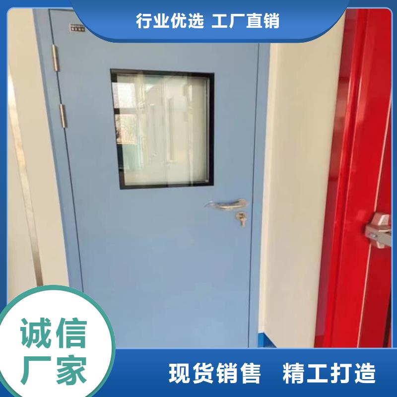 子母鉛門買的放心