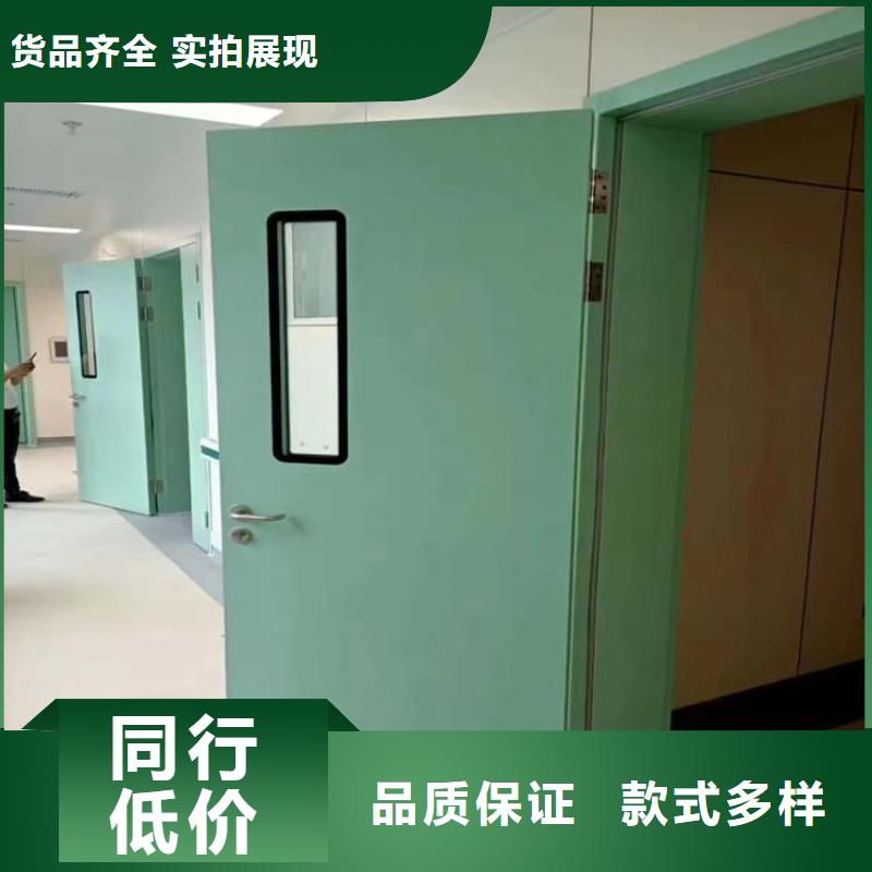 #醫用防輻射鉛門#-價格低