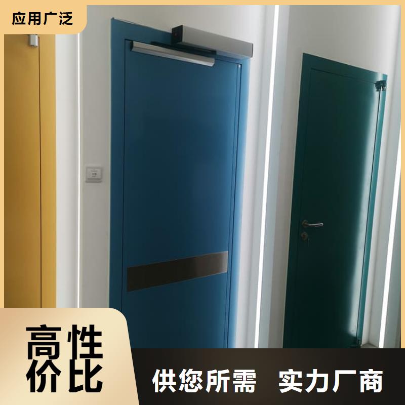全景CT室鉛門廠家價格合理
