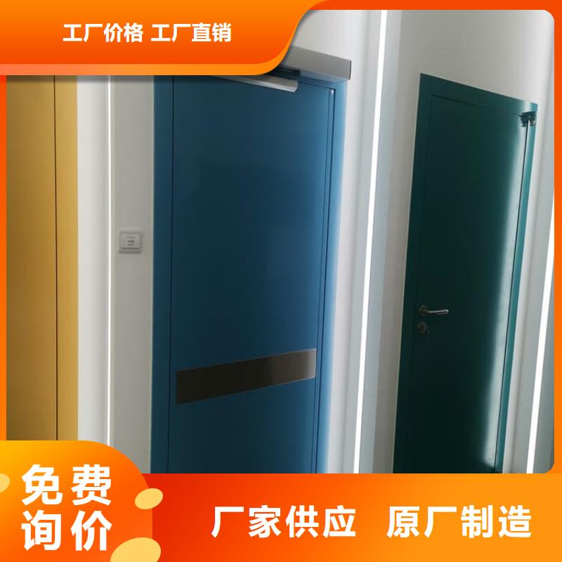 供應手術室鉛門_品牌廠家