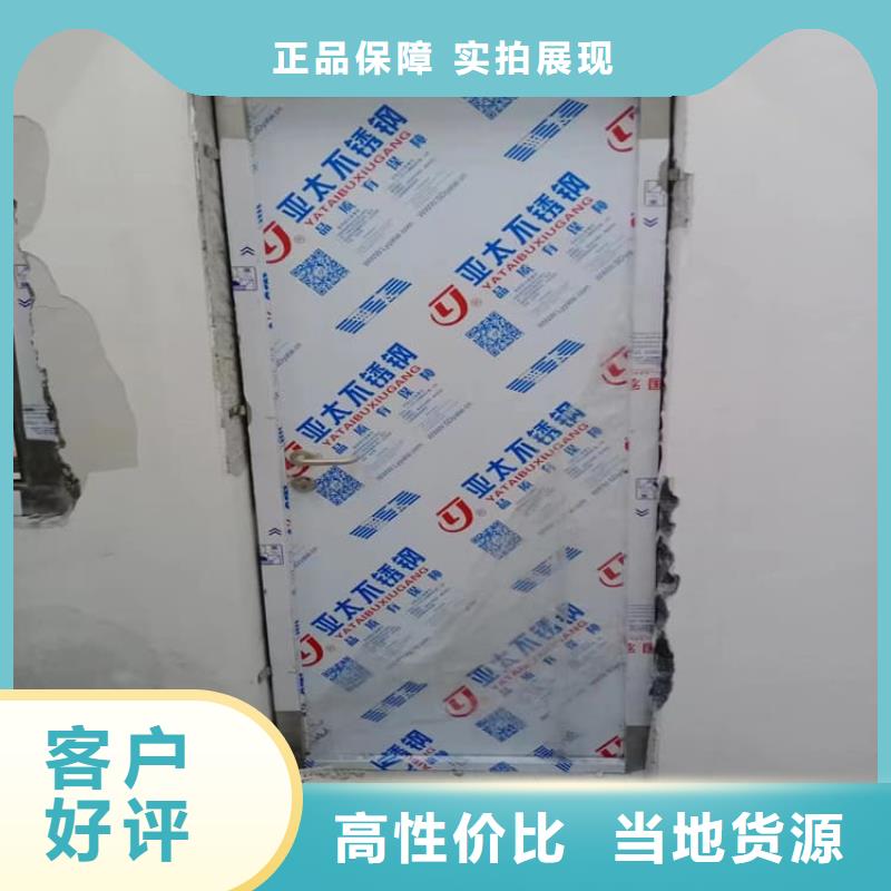 子母鉛門廠家-有口皆碑-全國發(fā)貨