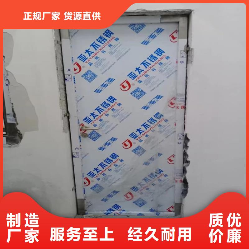 質優(yōu)價廉的鉛門防輻射廠家