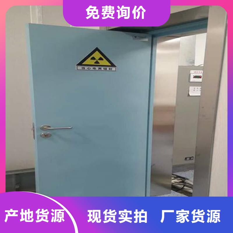 誠信的全景CT室鉛門廠家