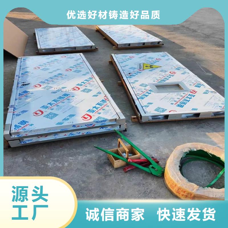 全景CT室鉛門廠家價(jià)格合理