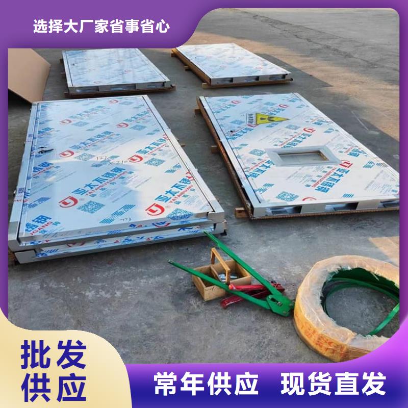 子母鉛門-報價實在