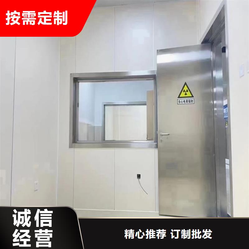 防輻射氣密鉛門質(zhì)量保證