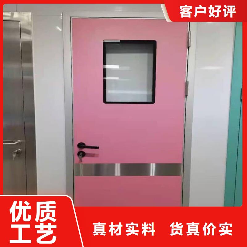 買(mǎi)骨科防輻射鉛門(mén)必看-規(guī)格全