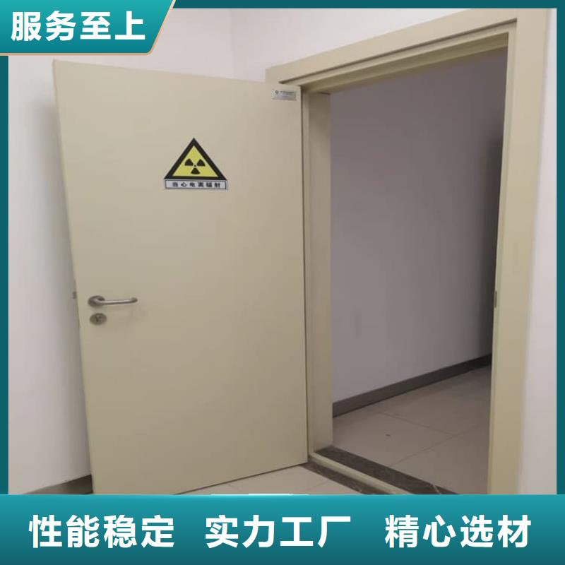 子母鉛門買的放心