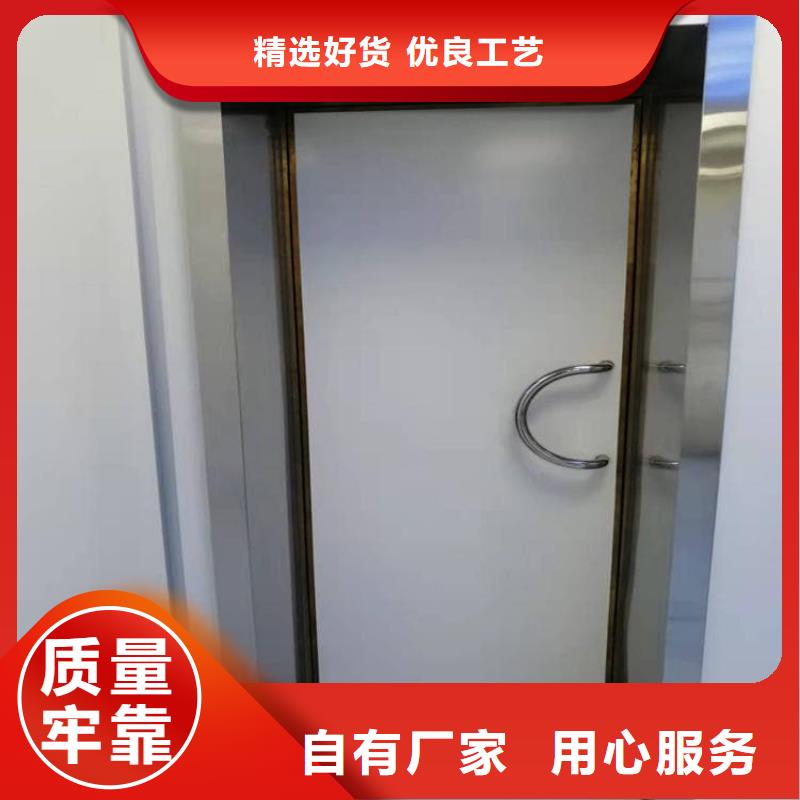 全景CT室鉛門、全景CT室鉛門廠家