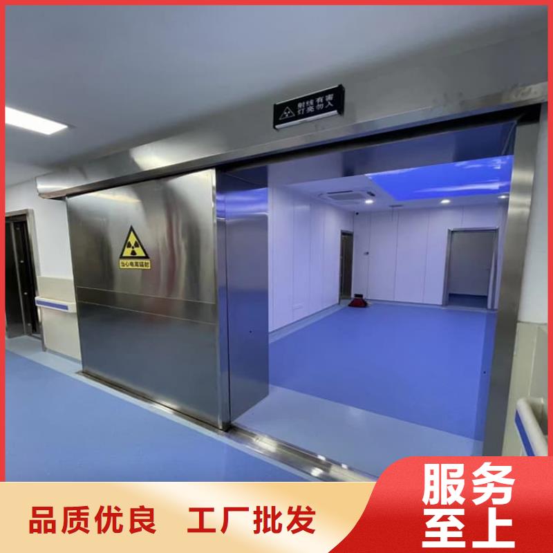 醫(yī)用鉛門訂購