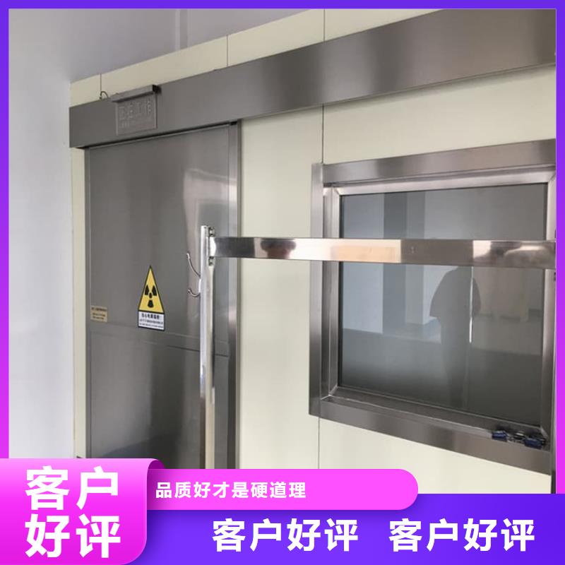 子母鉛門買的放心