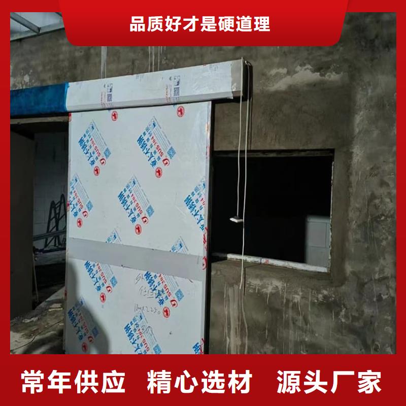 鉛門防輻射廠家量大優惠