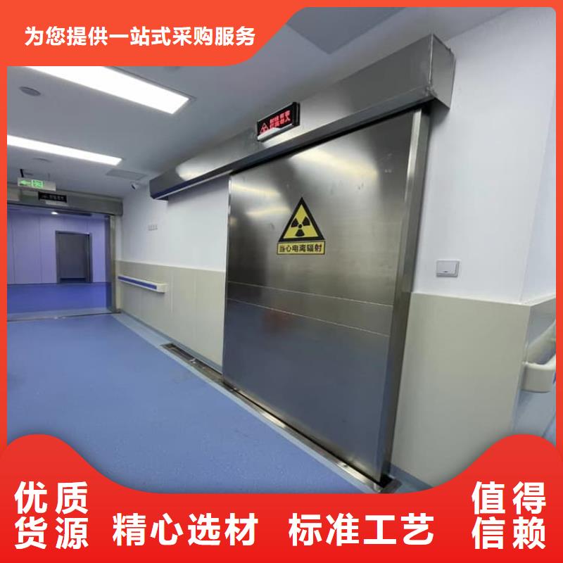 醫(yī)用鉛門訂購