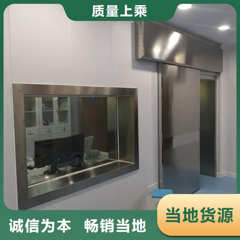 子母鉛門買的放心