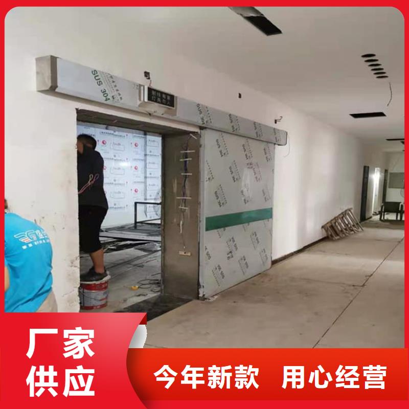 子母鉛門買的放心