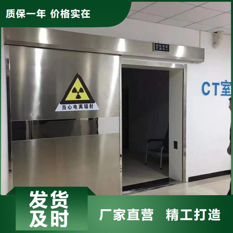 子母鉛門買的放心