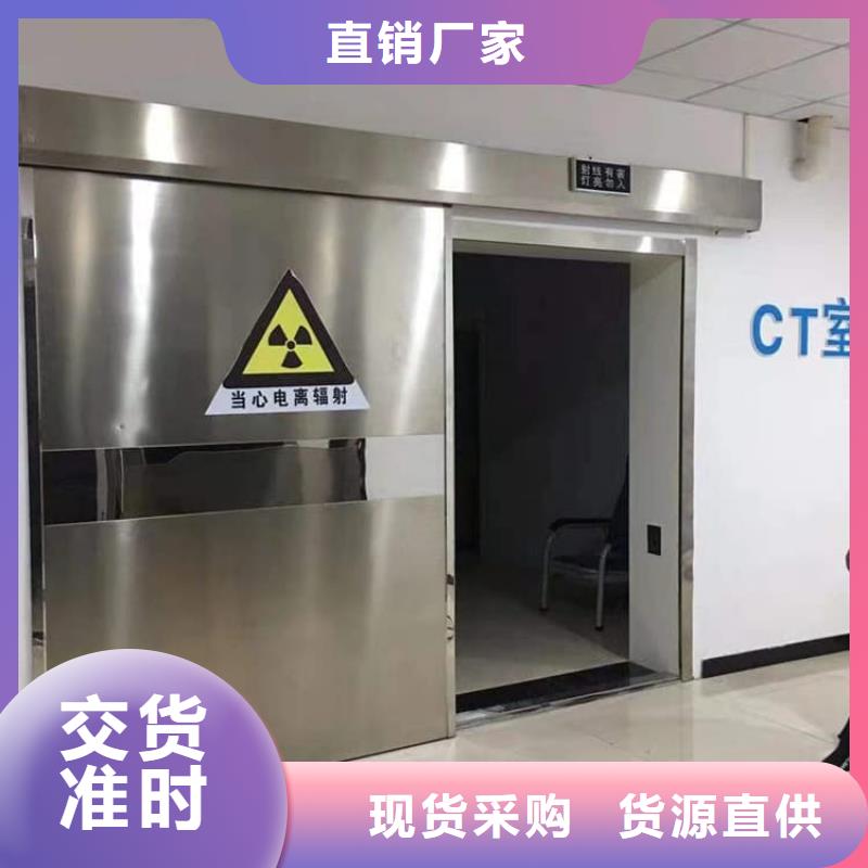 全景CT室鉛門、全景CT室鉛門廠家