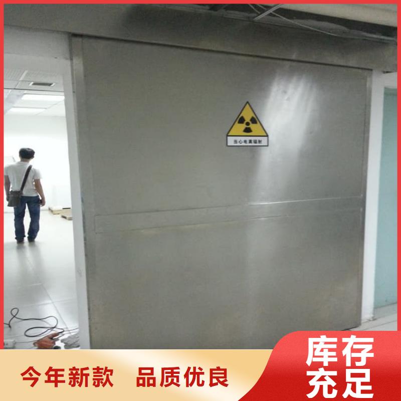全景CT室鉛門、全景CT室鉛門廠家
